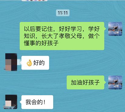 兼职宣传游戏,轻松兼职，游戏推广，开启你的副业之旅(图13)