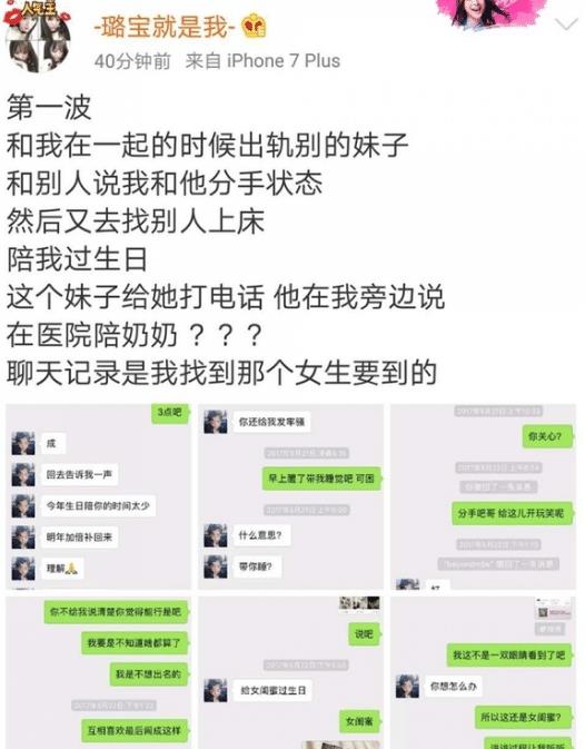 免费看男女上床的软件,揭秘免费观看男女上床场景的软件，享受观影新体验(图3)