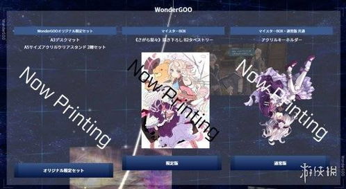 创之轨迹帧率,游戏体验的基石(图7) 创之轨迹帧率,游戏体验的基石(图7)