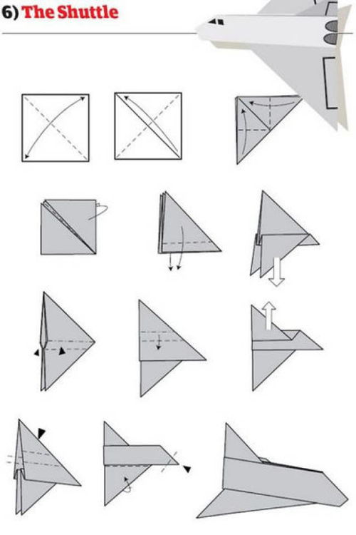 纸飞机的折法大全,纸飞机的折法大全——带你领略飞行的艺术(图3)