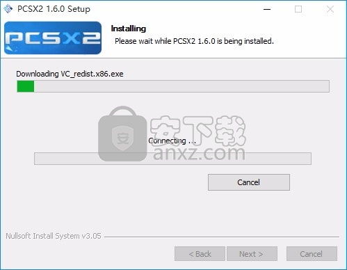 pcsx2模拟器下载,轻松体验PS2游戏(图3)