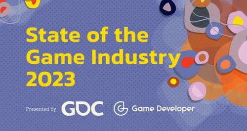 gdc 2023官方网易,网易精彩亮相，多场演讲展现游戏行业前沿(图3)