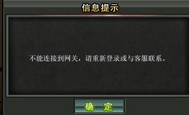 反恐行动还有人玩吗2023,2023年,这款游戏是否依然火爆?(图3) 反恐行动还有人玩吗2023,2023年,这款游戏是否依然火爆?(图3)