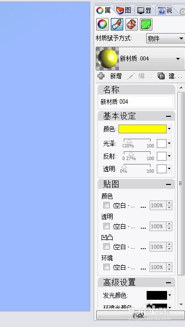 那你交配软件,宠物生活新伙伴,领养与配对的便捷平台(图1) 那你交配软件,宠物生活新伙伴,领养与配对的便捷平台(图1)