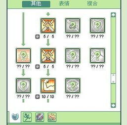 彩虹岛精英盾卫,游戏中的坚盾守护者(图1)