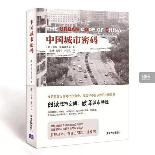 敢于大胆地去探索和不断地挑战极限玩家可在室内观察,破解谜题,搜寻有关线索并和其,探索未知，挑战极限——室内冒险游戏玩家的冒险之旅(图7)