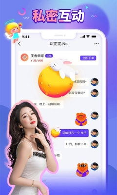 畅玩更多,畅玩游戏平台官网下载(图3) 畅玩更多,畅玩游戏平台官网下载(图3)