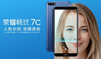 畅玩更多,畅玩游戏平台官网下载(图6) 畅玩更多,畅玩游戏平台官网下载(图6)