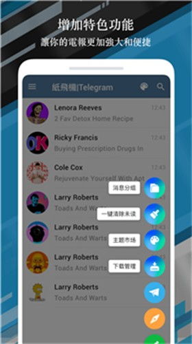 涌现了一telegreat官方网站批优秀的作品,telegreat官方网站——社交新体验的引领者