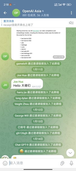 涌现了一telegreat官方网站批优秀的作品,telegreat官方网站——社交新体验的引领者(图3)