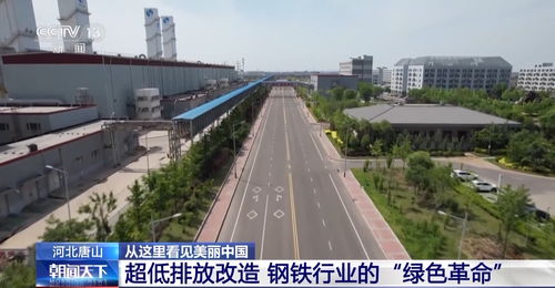 钢铁之师2沿道路移动,钢铁之师2(图11)