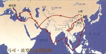 大航海起源地图,探索未知世界的起点(图14)