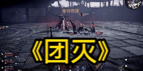 永劫无间都是pvp吗,不仅仅是PVP的武侠世界(图2)