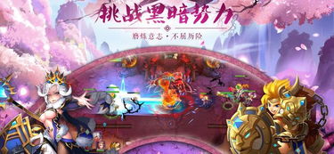 幻境天使,幻境天使的起源(图7) 幻境天使,幻境天使的起源(图7)