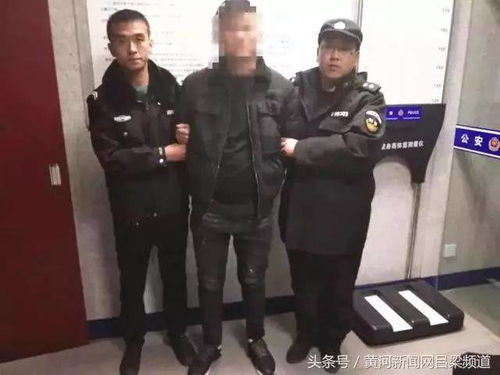 这就是警察2线索最多,这就是警察2——线索遍布的悬疑世界(图5)