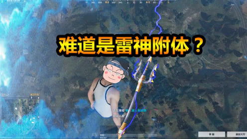 游戏中有着丰富的故事剧情,沉浸式体验的魅力(图4)