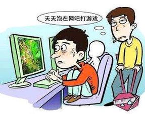 夹腿游戏危险,隐藏的危险与风险(图10) 夹腿游戏危险,隐藏的危险与风险(图10)