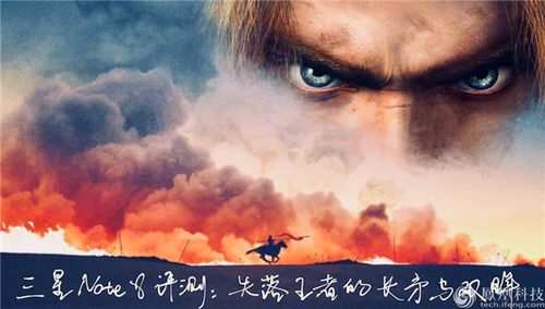 阿瓦隆:失落的国王,阿瓦隆的起源与传说(图1) 阿瓦隆:失落的国王,阿瓦隆的起源与传说(图1)