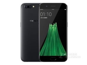 oppo钱包借钱利xglxinoss.oss-cn-hongkong.aliyuncs息高吗,高吗?划算吗?(图3) oppo钱包借钱利xglxinoss.oss-cn-hongkong.aliyuncs息高吗,高吗?划算吗?(图3)