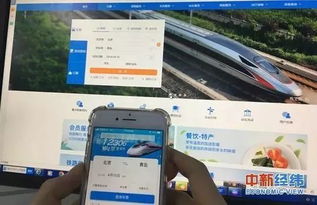 车牌号都准备好了?《铁道物语:陆王》宣布发车日期(图3) 车牌号都准备好了?《铁道物语:陆王》宣布发车日期(图3)