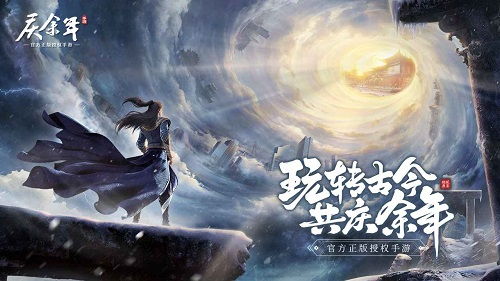 古今小说游戏,古今交织的奇幻之旅——探索古今小说游戏的世界(图3) 古今小说游戏,古今交织的奇幻之旅——探索古今小说游戏的世界(图3)