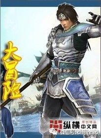 古今小说游戏,古今交织的奇幻之旅——探索古今小说游戏的世界(图4) 古今小说游戏,古今交织的奇幻之旅——探索古今小说游戏的世界(图4)