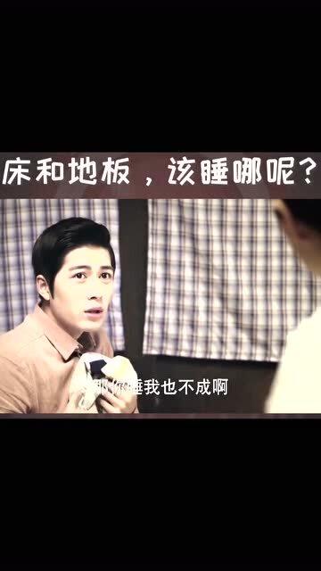 美女和帅哥上床的软件,探索现代社交新趋势——美女与帅哥上床软件的兴起(图6) 美女和帅哥上床的软件,探索现代社交新趋势——美女与帅哥上床软件的兴起(图6)