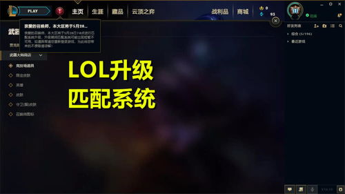 给玩家带来更加良好的游戏体验,玩家攻略全解析(图2) 给玩家带来更加良好的游戏体验,玩家攻略全解析(图2)