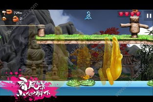 超能力冲刺活动方案,打造沉浸式游戏体验(图1) 超能力冲刺活动方案,打造沉浸式游戏体验(图1)