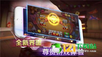 鸡西游戏,鸡西麻将——独具特色的棋牌游戏(图1)