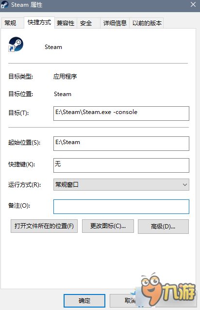 幽灵行动断点 steamcdk,幽灵行动断点 SteamCDK激活码获取攻略(图1)