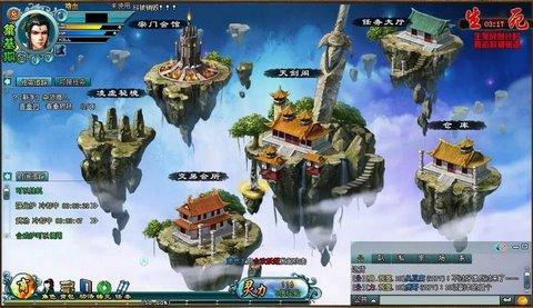 最近有什么好玩的网页游戏(图5) 最近有什么好玩的网页游戏(图5)