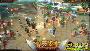 最近有什么好玩的网页游戏(图6) 最近有什么好玩的网页游戏(图6)