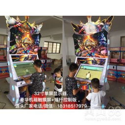 迅捷文字识别安卓版(图6) 迅捷文字识别安卓版(图6)