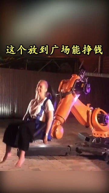 迅捷文字识别安卓版(图3) 迅捷文字识别安卓版(图3)