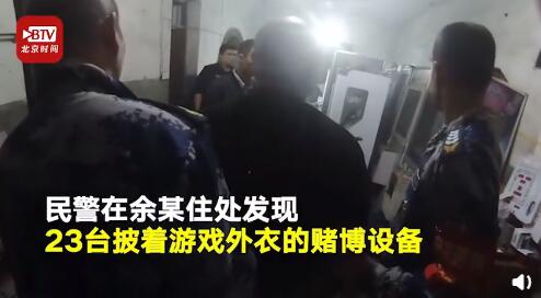 迅捷文字识别安卓版(图5) 迅捷文字识别安卓版(图5)