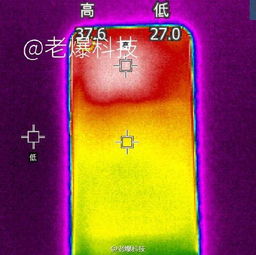 会玩安卓版(图4) 会玩安卓版(图4)