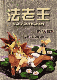 易手游安卓版(图1) 易手游安卓版(图1)