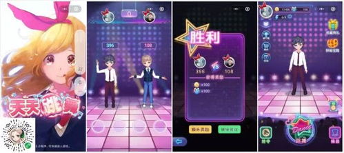 魔玩助手安卓版(图1) 魔玩助手安卓版(图1)