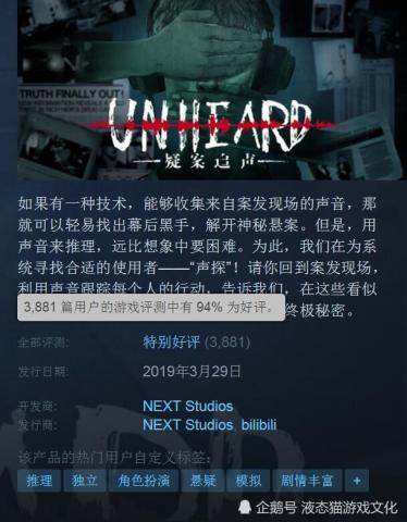 魔玩助手安卓版(图3) 魔玩助手安卓版(图3)