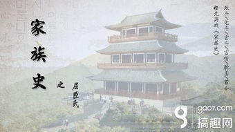 云顶攻略助手安卓版(图4) 云顶攻略助手安卓版(图4)