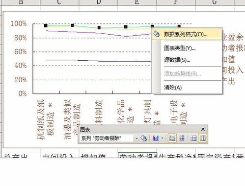 修改人物数值的软件,轻松提升游戏体验——人物数值修改软件全面解析(图16)