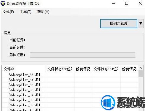 饥荒游戏报错,饥荒游戏报错怎么办？常见问题及解决方法详解(图6)