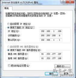 百分网游戏盒子安卓版(图1)