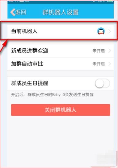 秒玩小游戏安卓版(图3) 秒玩小游戏安卓版(图3)