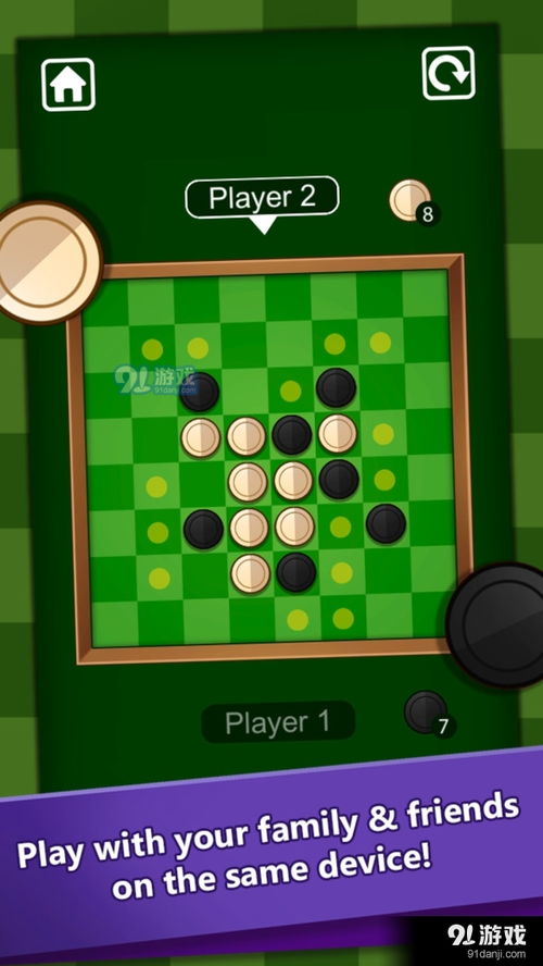 网络棋盘游戏,网络棋盘游戏的兴起与魅力(图2)