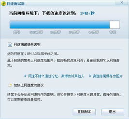 telegram看视频加载很慢,Telegram 视频加载缓慢？揭秘原因及解决方案