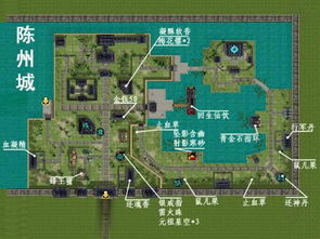 仙剑4地图,深入探索《仙剑奇侠传4》的奇幻地图世界(图1)