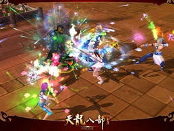 新天龙停播,新天龙八部怀旧服停播背后的故事(图5) 新天龙停播,新天龙八部怀旧服停播背后的故事(图5)