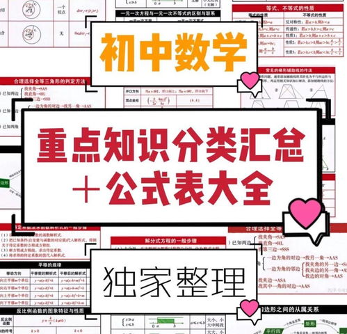 也会让玩法策略更加多样,探索游戏玩法策略的无限可能(图4)